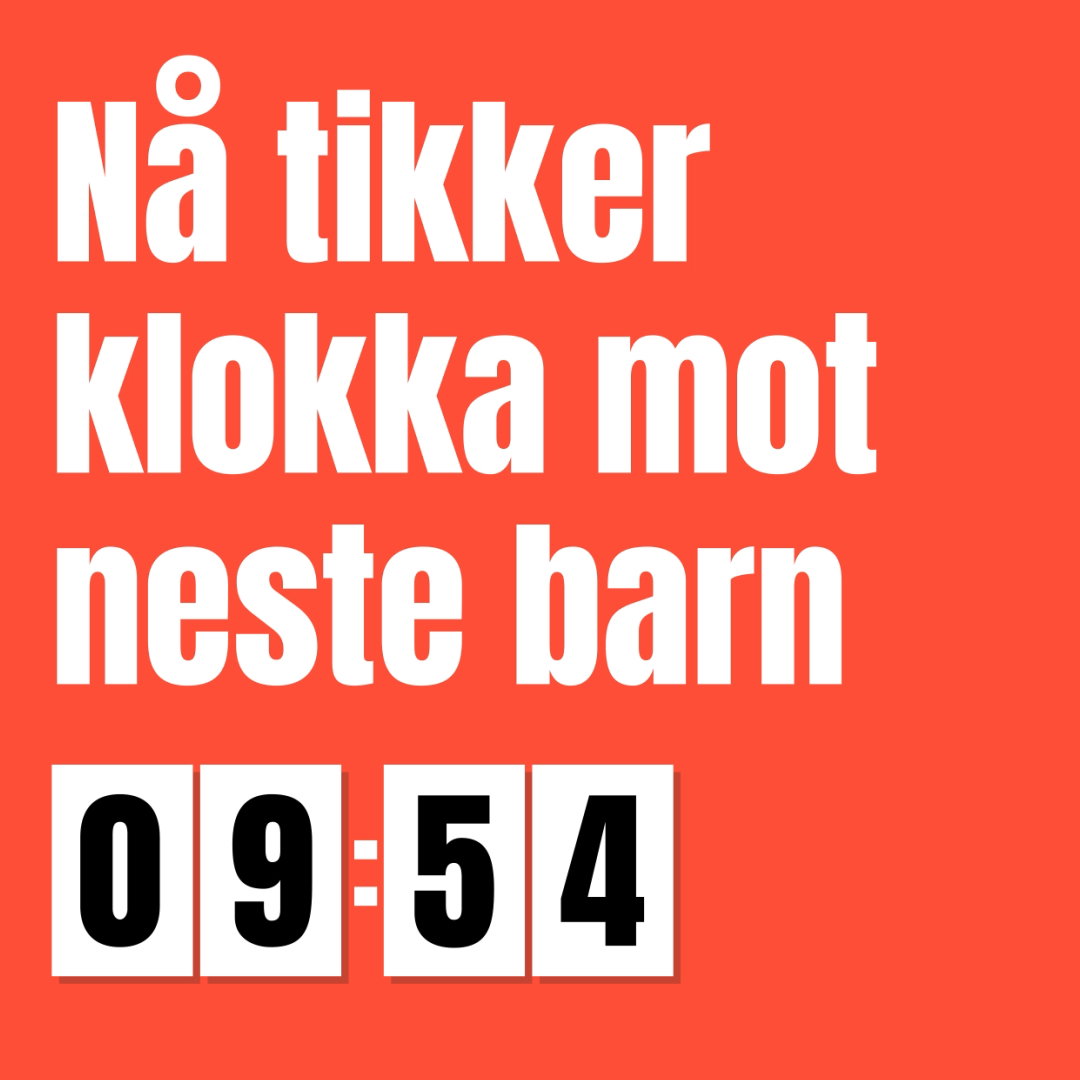 Vwnman Pe Redd Barna 3